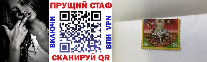 Цена Сысерть COCAIN  Меф мяу мяу  ТГК  Конопля  ГАШ 