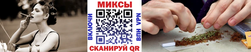 где найти наркотики Сысерть MEGA tor Бутират бутик
