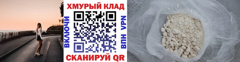 Героин Афган купить сайты Сысерть
