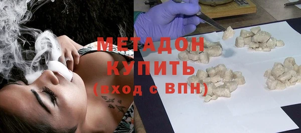 MDMA Пестово