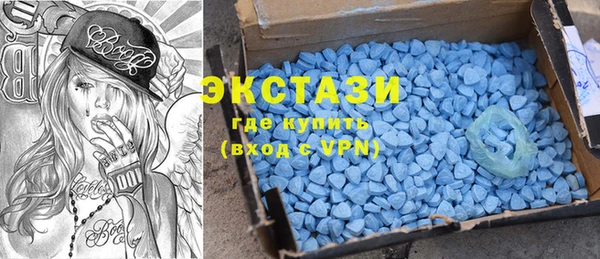 MDMA Пестово