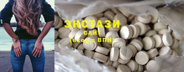MDMA Пестово