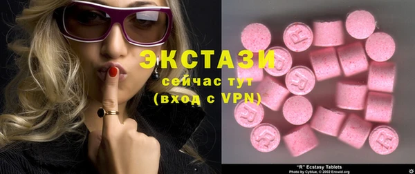наркотики Переславль-Залесский