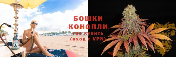 амфетамин Пересвет