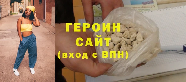 MDMA Пестово