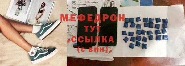 наркотики Переславль-Залесский