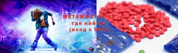 наркотики Переславль-Залесский