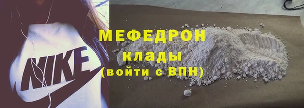 MDMA Пестово