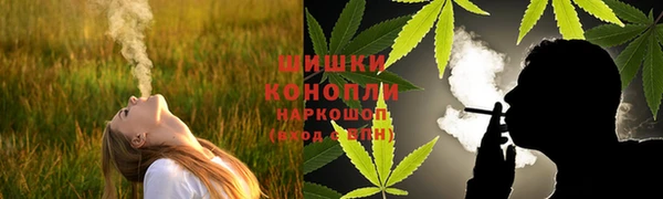 амфетамин Пересвет