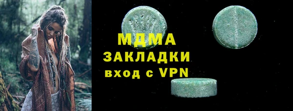 наркотики Переславль-Залесский