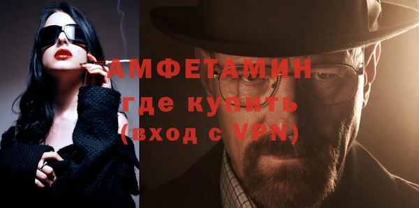 наркотики Переславль-Залесский