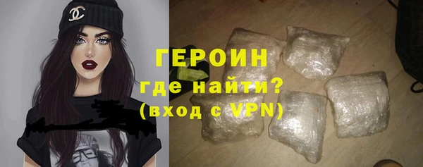 MDMA Пестово