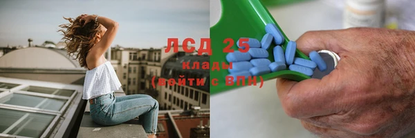 MDMA Пестово