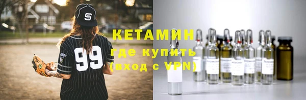 MDMA Пестово