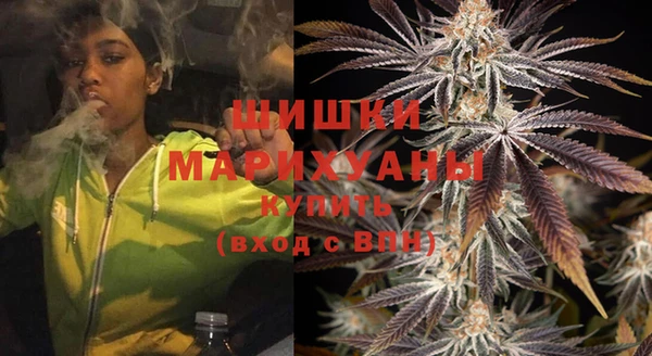 амфетамин Пересвет