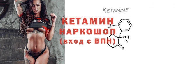 наркотики Переславль-Залесский