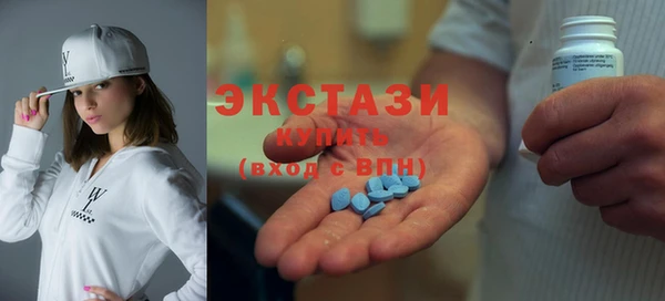 прущие крисы Болохово