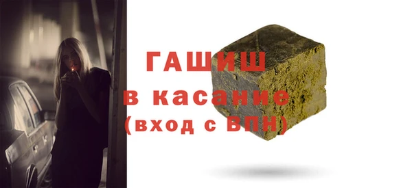амфетамин Пересвет