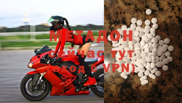 MDMA Пестово