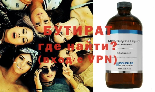 MDMA Пестово