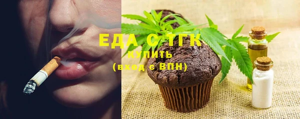 наркотики Переславль-Залесский