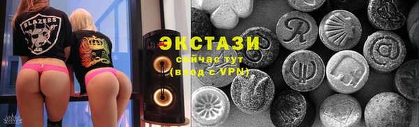 наркотики Переславль-Залесский