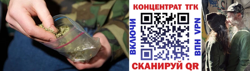 ТГК жижа  сколько стоит  Сысерть 