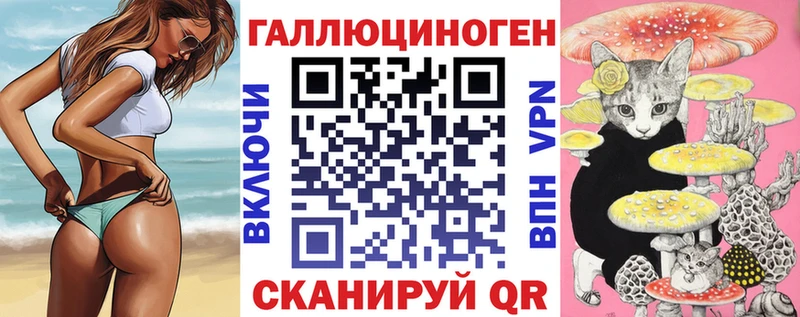 Псилоцибиновые грибы Cubensis Сысерть